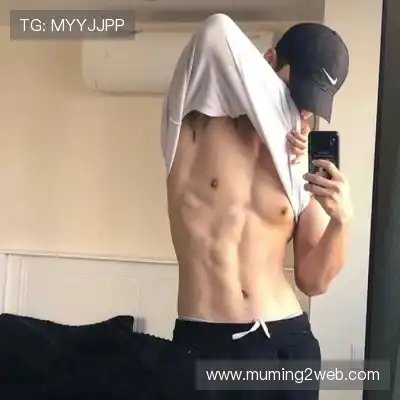 张唯笛